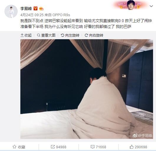 目前罗马已经联系了柏林联合后卫博努奇，谈判已经进入后期阶段，博努奇很有可能在冬窗回到意甲。